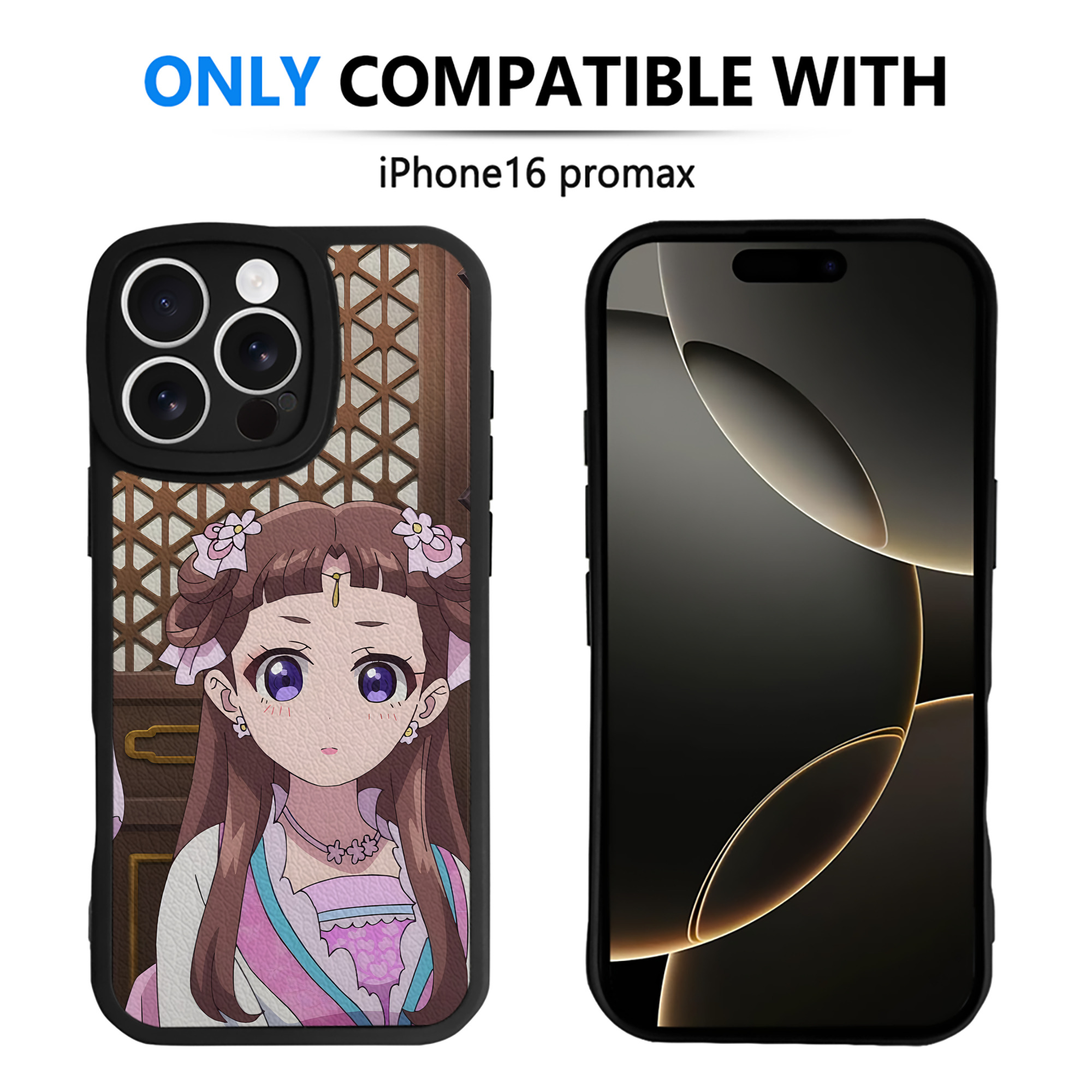 薬屋のひとりごと The Apothecary Diaries 【iPhone 16シリーズ対応】シリコンスマホケース（レザー調） 材質：シリコン